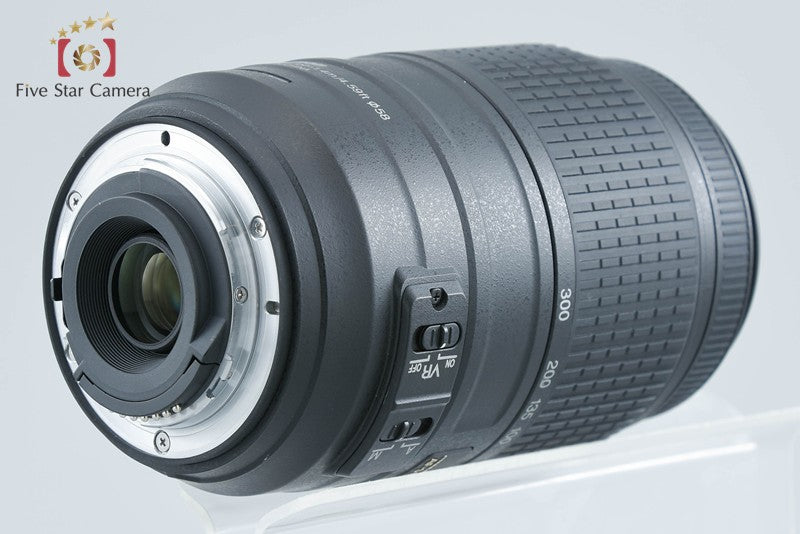Nikon AF-S DX NIKKOR 55-300mm f/4.5-5.6 G ED VR