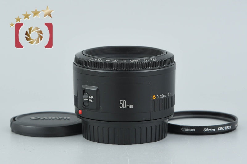 Canon EF 50mm f/1.8 II