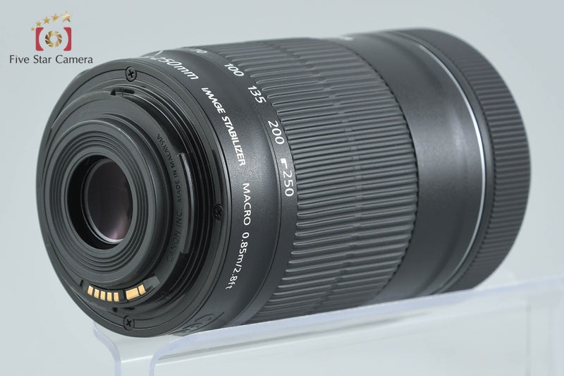 Canon EF-S 55-250mm f/4-5.6 IS STM