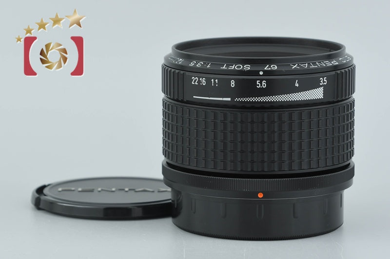 PENTAX SMC 67 SOFT 120mm f/3.5