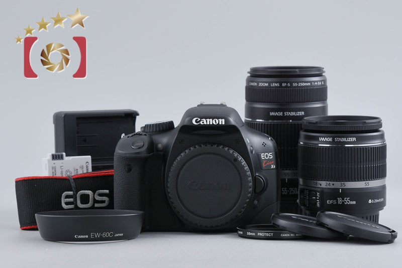 "Count 274" Canon EOS Kiss X4 / Rebel T2i / 550D 18.0 MP 18-55 55-250 Lenses