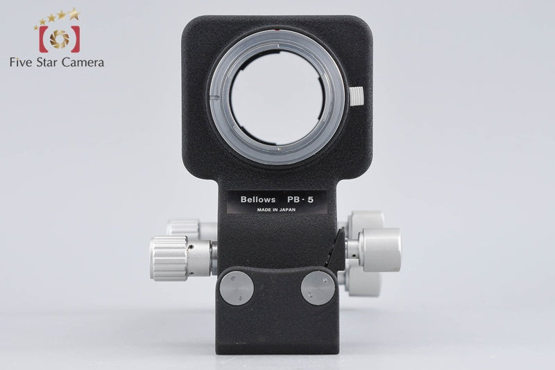 Nikon PB-5 Bellows Focusing Attachment + PS-5 Slide Copying Adapter w/ Box