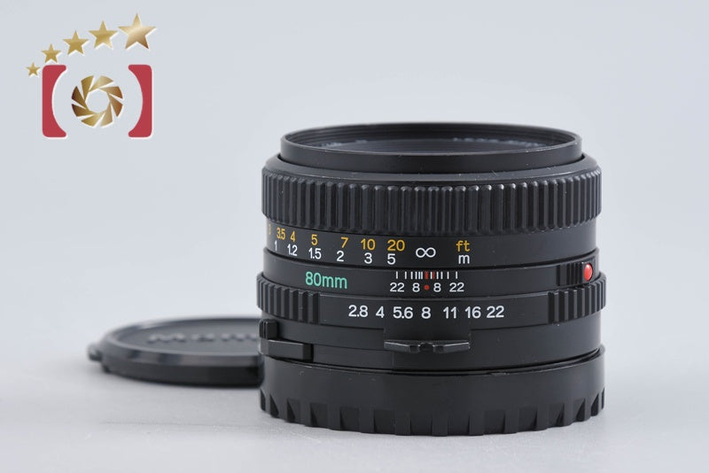 Mamiya SEKOR C 80mm f/2.8 N for 645
