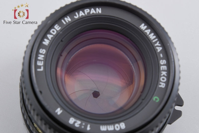Mamiya SEKOR C 80mm f/2.8 N for 645