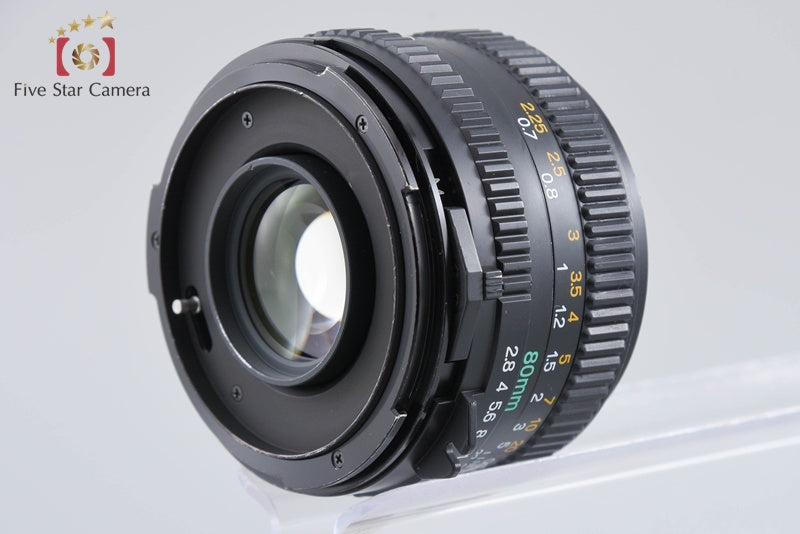 Mamiya SEKOR C 80mm f/2.8 N for 645