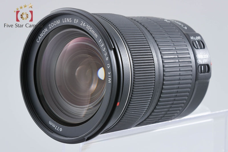 Canon EF 24-105mm f/3.5-5.6 IS STM