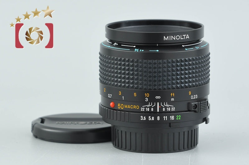 Minolta MD MACRO 50mm f/3.5