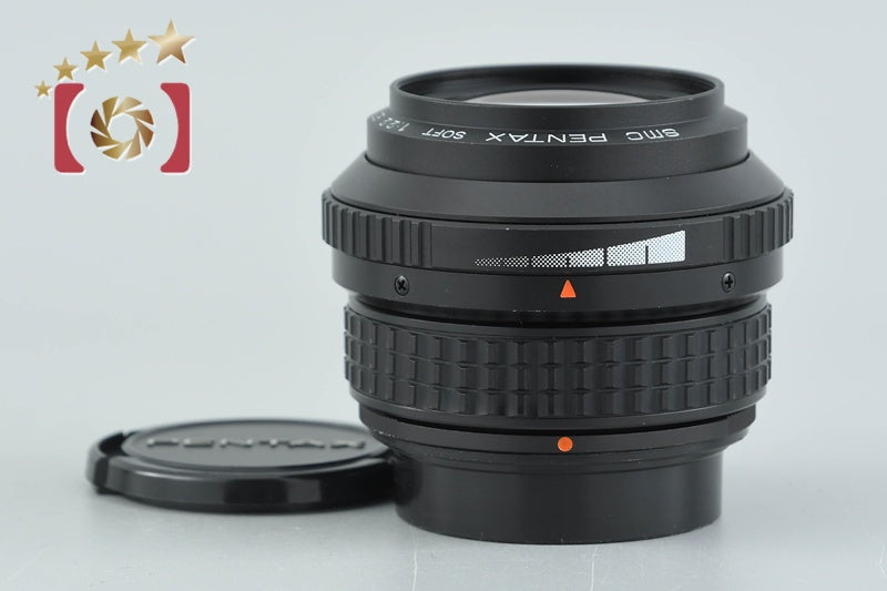 PENTAX SMC SOFT 85mm f/2.2