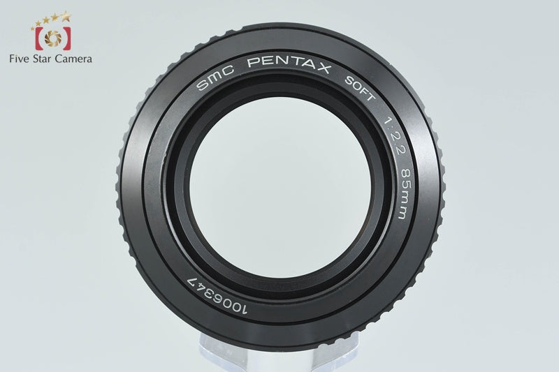 PENTAX SMC SOFT 85mm f/2.2