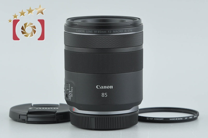 Canon RF 85mm f/2 MACRO IS STM