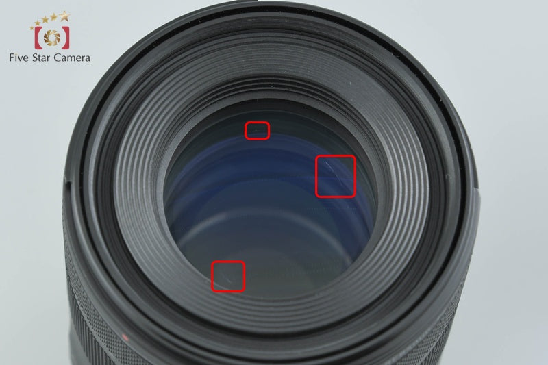 Canon RF 85mm f/2 MACRO IS STM