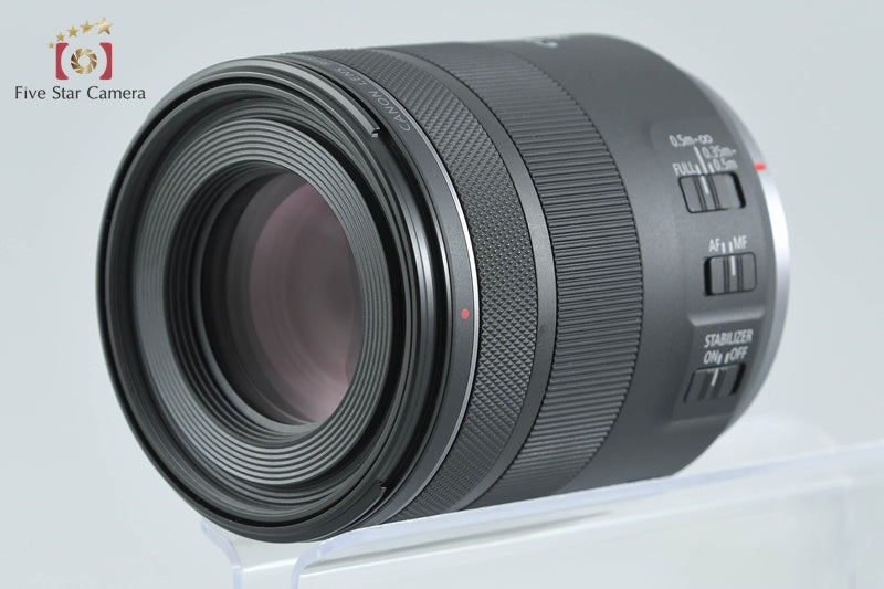 Canon RF 85mm f/2 MACRO IS STM