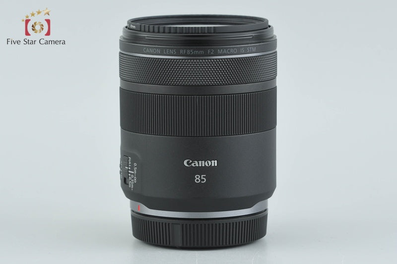 Canon RF 85mm f/2 MACRO IS STM