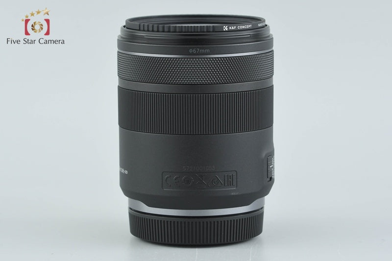 Canon RF 85mm f/2 MACRO IS STM