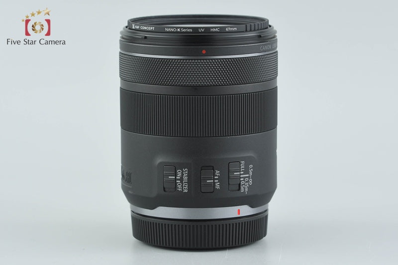 Canon RF 85mm f/2 MACRO IS STM