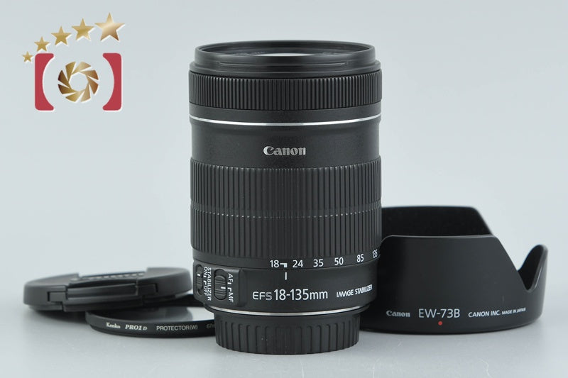 Canon EF-S 18-135mm f/3.5-5.6 IS