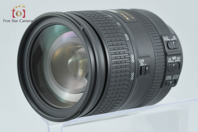 Nikon AF-S NIKKOR 28-300mm f/3.5-5.6 G ED VR