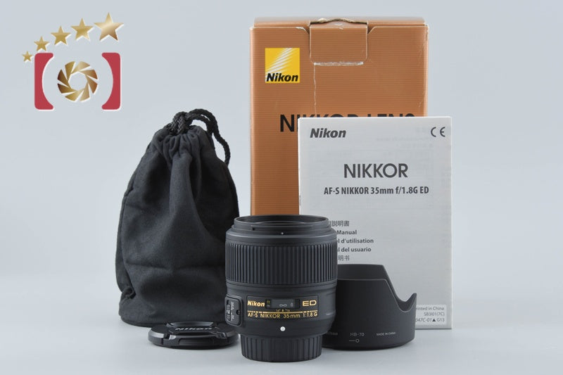 Nikon AF-S NIKKOR 35mm f/1.8 G ED w/ Box