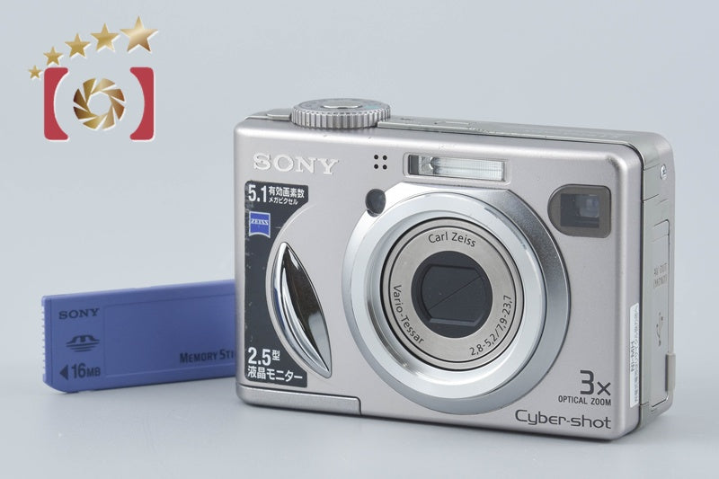 SONY Cyber-shot DSC-W5 Silver 5.1 MP Digital Camera
