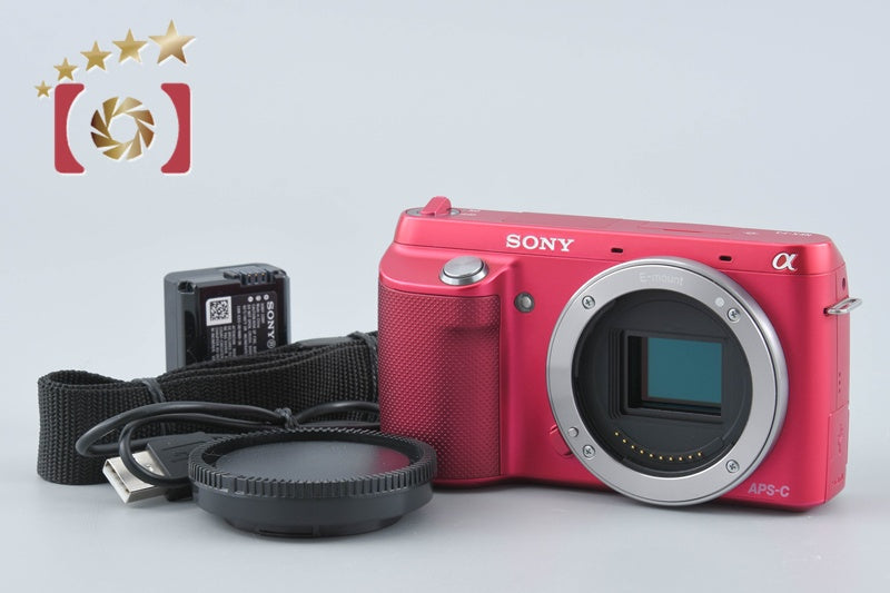 Sony Alpha NEX-F3 Pink 16.1MP Digital Mirrorless Camera [Japanese Language Only]
