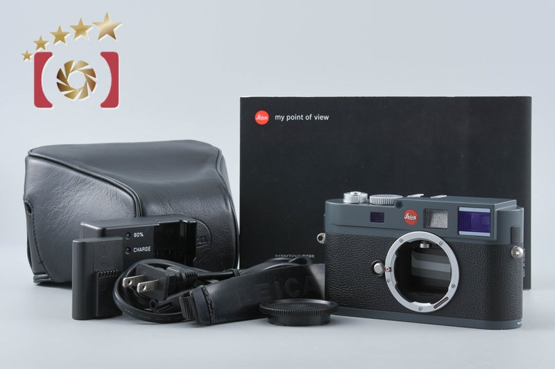 Leica M-E Typ 220 18.0 MP Digital Rangefinder Camera Body