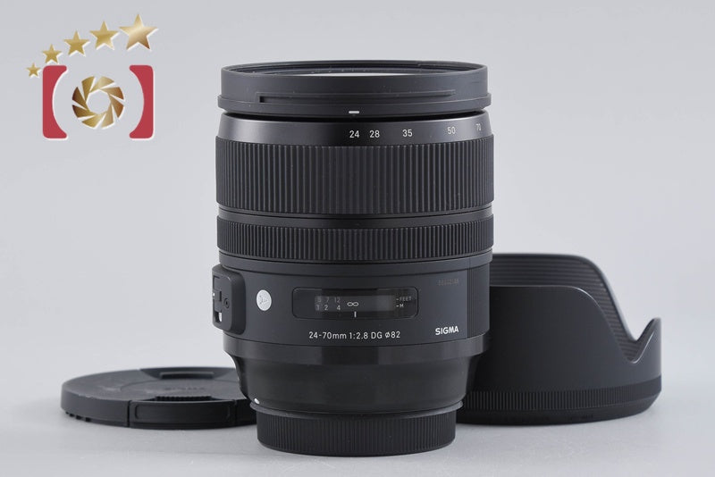 Sigma Art 24-70mm f/2.8 DG OS HSM for Canon