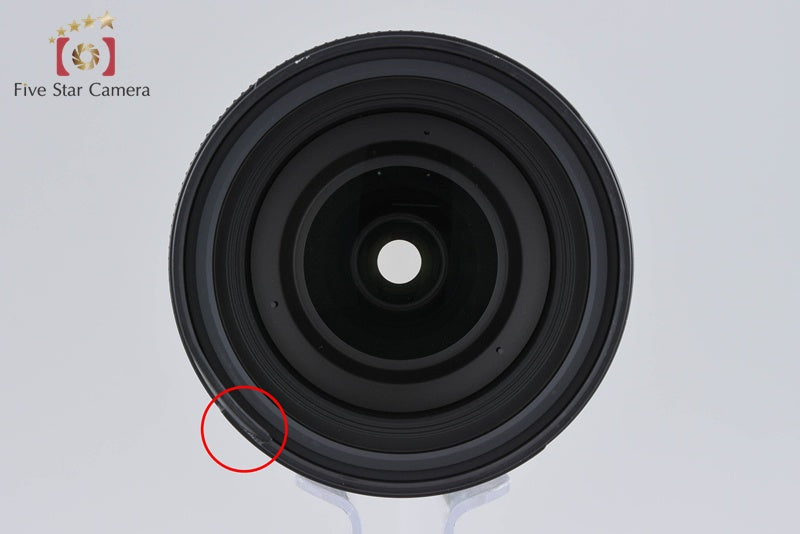 Sigma Art 24-70mm f/2.8 DG OS HSM for Canon