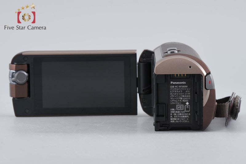 Panasonic HC-W580M Brown Digital Hi-Vision Video Camera