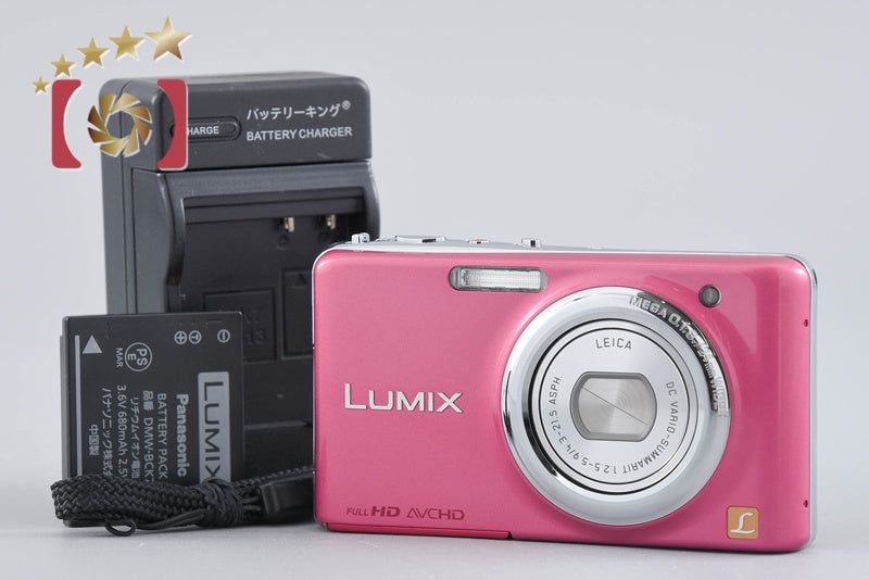 Panasonic LUMIX DMC-FX77 Glamourous Pink Digital Camera [Japanese Language Only]