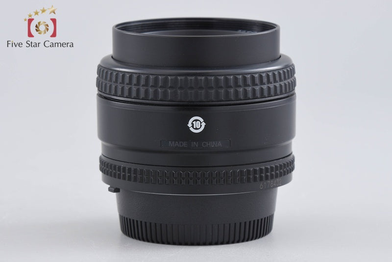 Nikon AF NIKKOR 50mm f/1.4 D