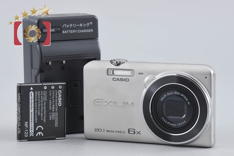 Casio EXILIM EX-ZS35 Silver 20.1 MP Digital Camera