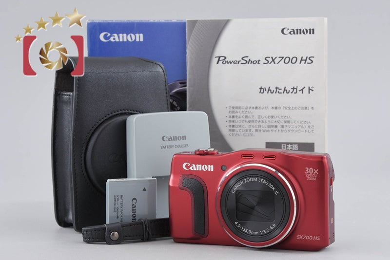 Canon PowerShot SX700 HS Red 16.1 MP Digital Camera w/ Box