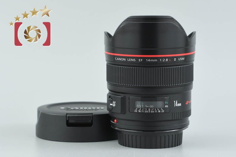 Canon EF 14mm f/2.8 L II USM