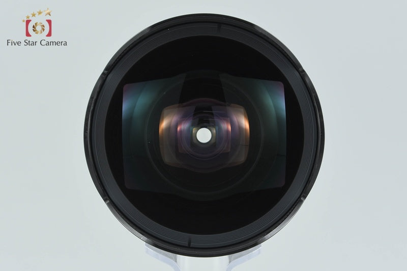 Canon EF 14mm f/2.8 L II USM