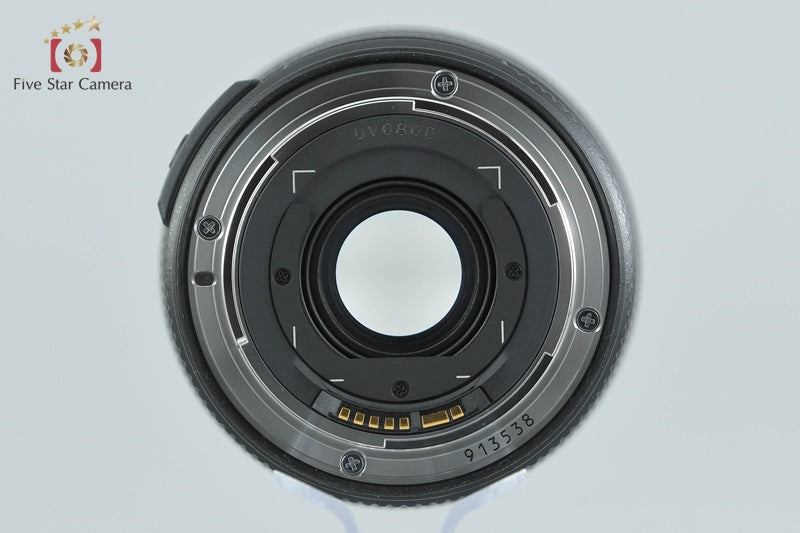 Canon EF 14mm f/2.8 L II USM