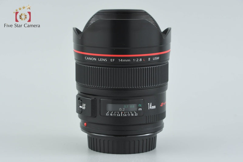 Canon EF 14mm f/2.8 L II USM