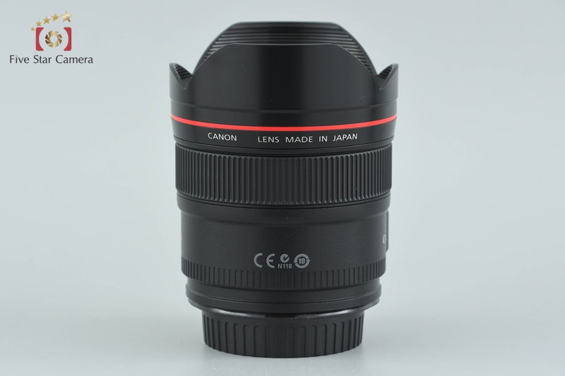 Canon EF 14mm f/2.8 L II USM