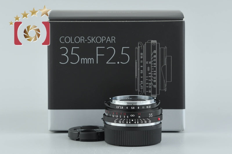 Voigtlander COLOR-SKOPAR 35mm f/2.5 Leica M Mount w/ Box