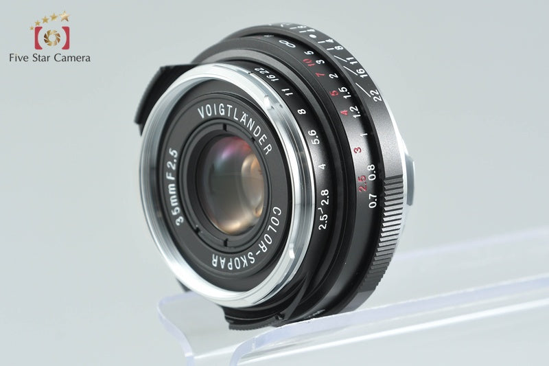 Voigtlander COLOR-SKOPAR 35mm f/2.5 Leica M Mount w/ Box
