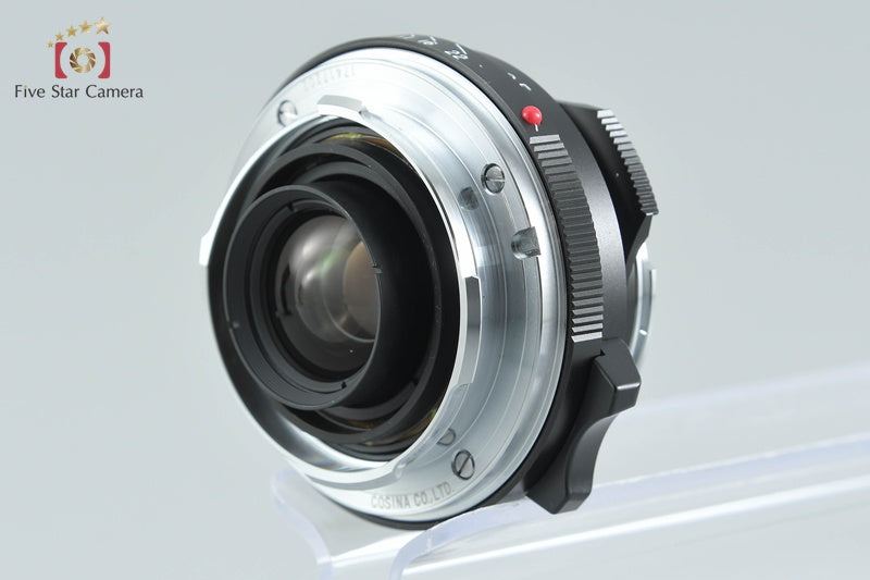 Voigtlander COLOR-SKOPAR 35mm f/2.5 Leica M Mount w/ Box
