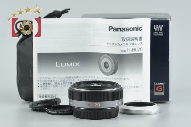 Panasonic LUMIX G 20mm f/1.7 ASPH. H-H020 w/ Box