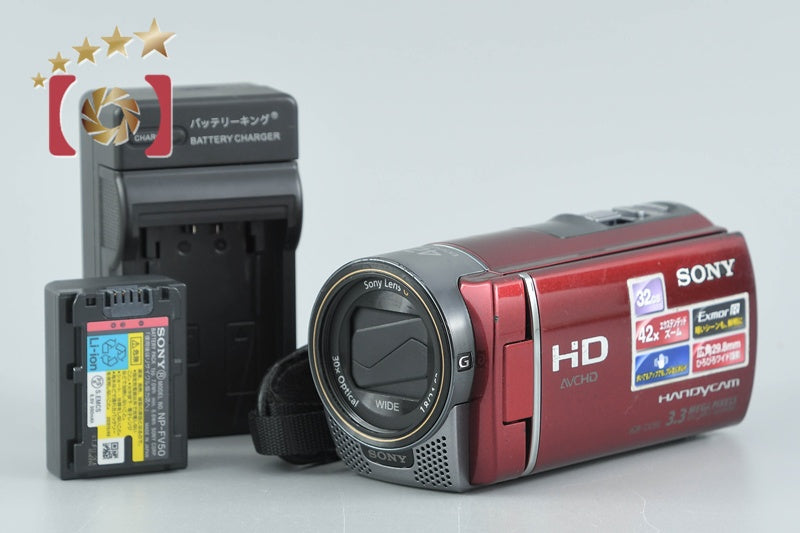 Sony HANDYCAM HDR-CX180 Red Full HD Digital Camcorder [Japanese Language Only]