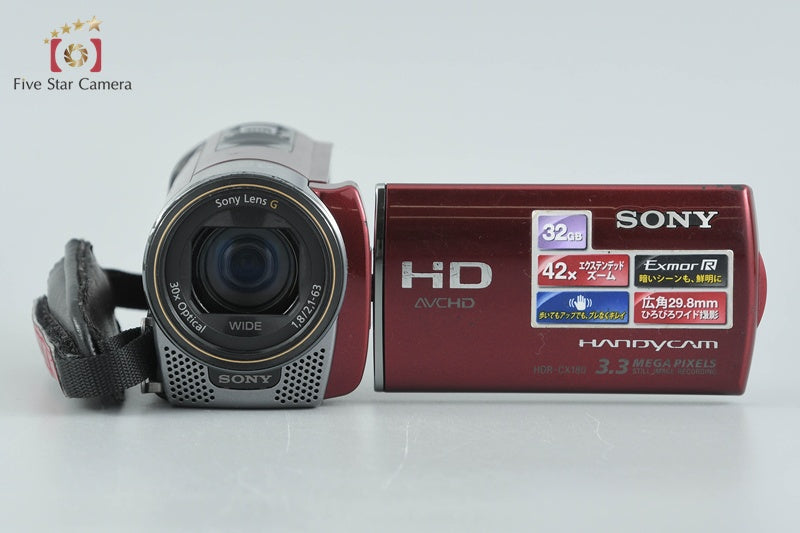 Sony HANDYCAM HDR-CX180 Red Full HD Digital Camcorder [Japanese Language Only]