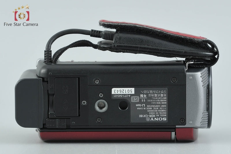Sony HANDYCAM HDR-CX180 Red Full HD Digital Camcorder [Japanese Language Only]