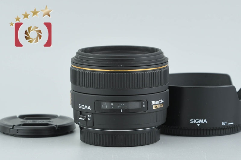 Sigma 30mm f/1.4 EX DC HSM for Canon