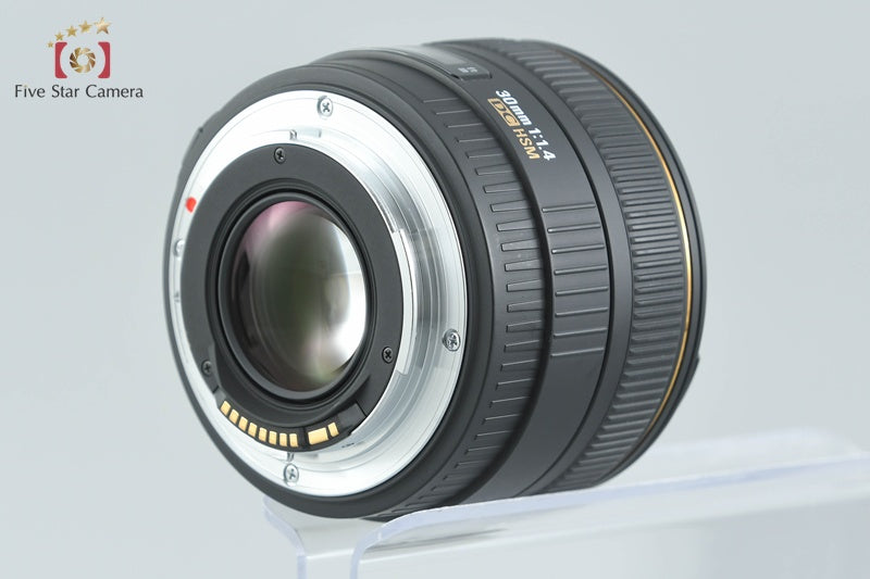 Sigma 30mm f/1.4 EX DC HSM for Canon