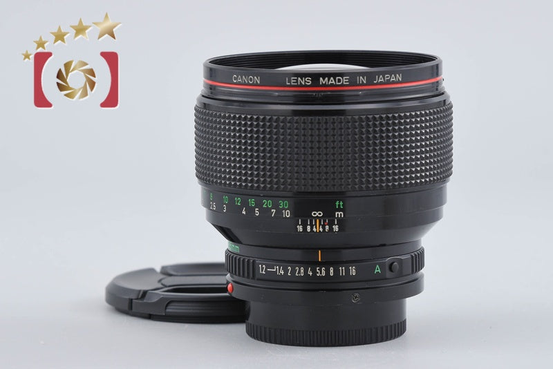 Canon New FD 85mm f/1.2 L