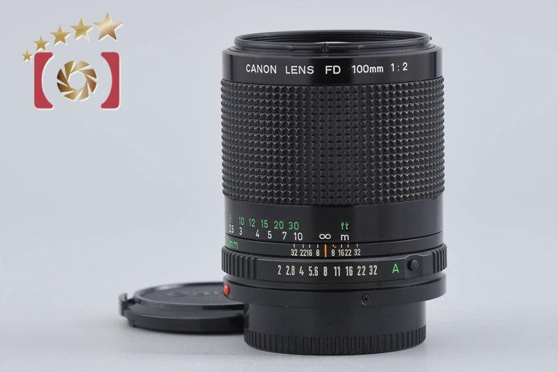 Canon New FD 100mm f/2