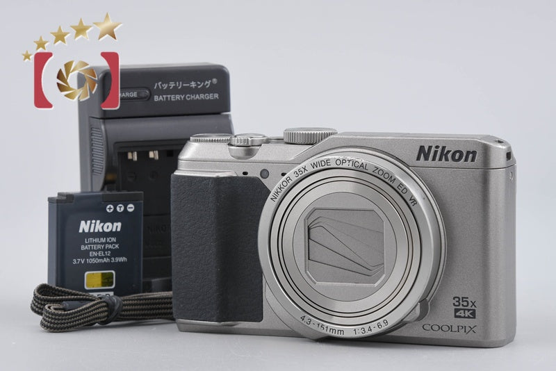 Nikon COOLPIX A900 Silver 20.0 MP Digital Camera