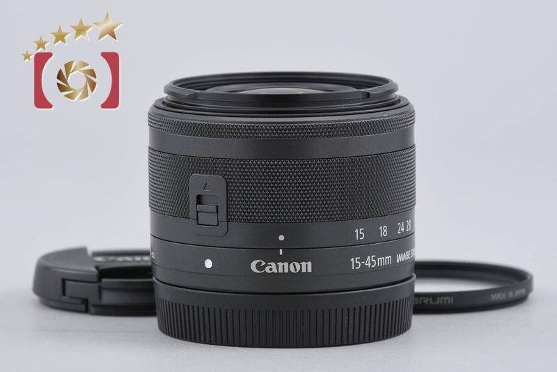 Canon EF-M 15-45mm f/3.5-6.3 IS STM Black